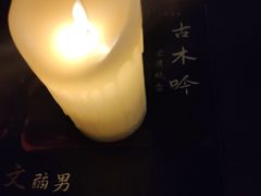 -鱼塘剧本推理桌游吧