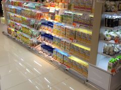 -Olé精品超市(天汇广场店)