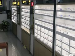 -宝岛眼镜·星创视光中心(厦门罗宾森店)