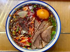 -清真磨沟沿老字号牛肉面(总店)