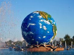 -南通洲际绿博园