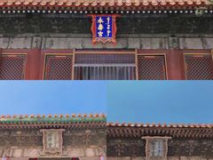 -故宫博物院(故宫)