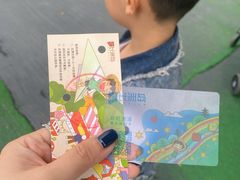 -长洲岛都市农业公园