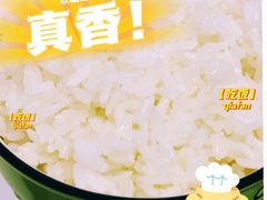 -盒马鲜生(帝斯曼店)
