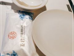 -姜君·千岛湖鱼头馆(浦东大道店)