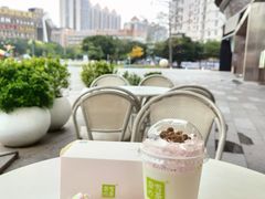 -奈雪的茶(漫广场店)