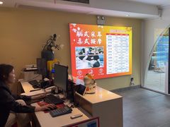 -贵菲·躺式采耳按摩SPA(北辰二分店)