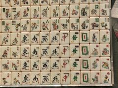 -天一阁博物院