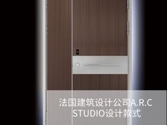 -家饰佳(宜山路店)