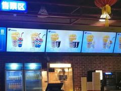 -中影荟星激光影城(西丽店)