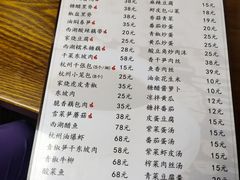 -家烧面馆【南山路知名经典面食】