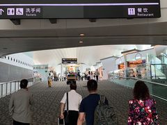 -杭州萧山国际机场