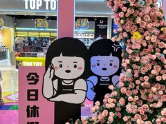 -中贸广场