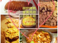 -韵秋荷(宝山龙湖天街店)