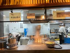 -清真·马安军辣子牛肉面