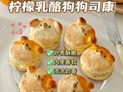 -刘清西点蛋糕烘焙培训学校