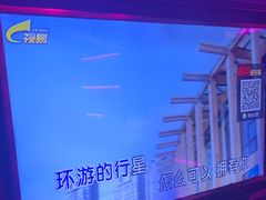 -Mini·K量贩KTV(正成店)