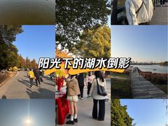 -海珠湖公园