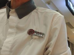 -海底捞火锅(北金鹰店)