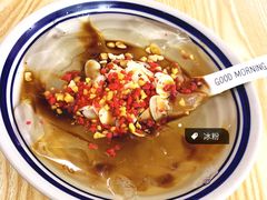 -正南齐北·老街糯米团(洪崖洞店)