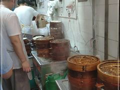 -海汇源老烧麦店(东大街总店)
