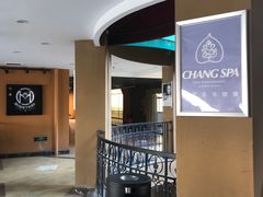 -MintsThai沁泰都市SPA·泰式按摩(公园1903店)