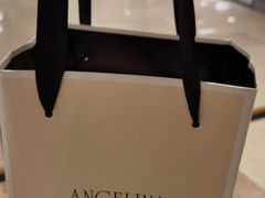 -Angelina安吉丽娜(恒隆广场店)