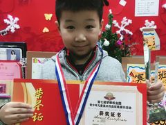 -尚想绘·艺术中考·中考咨询