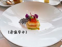 -悦厅·下午茶(杭州柏悦酒店)