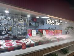 -四囍码头海鲜烧烤自助火锅(外滩南京东路悦荟广场店)