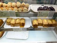 -上海哈尔滨食品厂(淮海中路店)