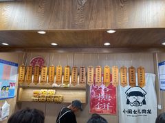 -小闺女儿肉龙(西湖道店)