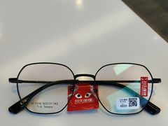-罗伯特眼镜·蔡司官方授权(前海桂湾店)