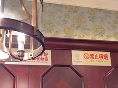 -皇饭儿·王润兴酒楼(河坊街店)
