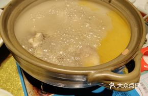 Chicken Soup Hot Pot