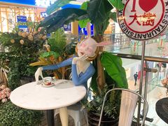 -大树餐厅(万达创始店)