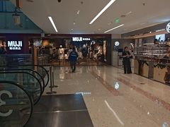 -MUJI无印良品(西单大悦城店)