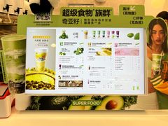 -凯德MALL(西直门店)