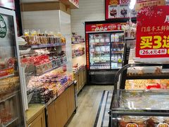 -味多美蛋糕(安定门店)