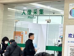 -上海市公安局出入境管理总队
