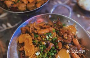 Stewed Pork Intestines with Fragrant Sauce