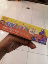 -乐友孕婴童(华宇时尚购物中心店)