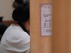 -独食火锅·半米屋台(直营总店)