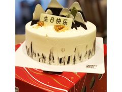 -派悦坊·甜品·蛋糕(日坛店)