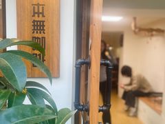 -本無咖啡·BeanWood Coffee
