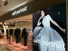 -远大购物中心(南岗店)