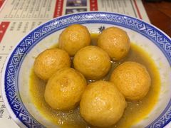 咖喱鱼蛋-捷信牛奶甜品世家(五道口店)