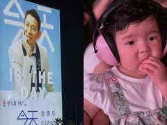 -梦之蓝青奥体育公园体育馆