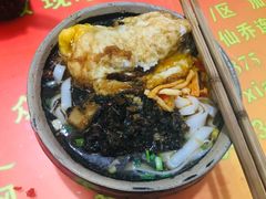 -马记粉店(五一东村店)