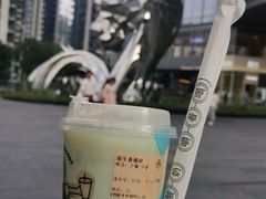 -我是酸奶君(壹方城店)